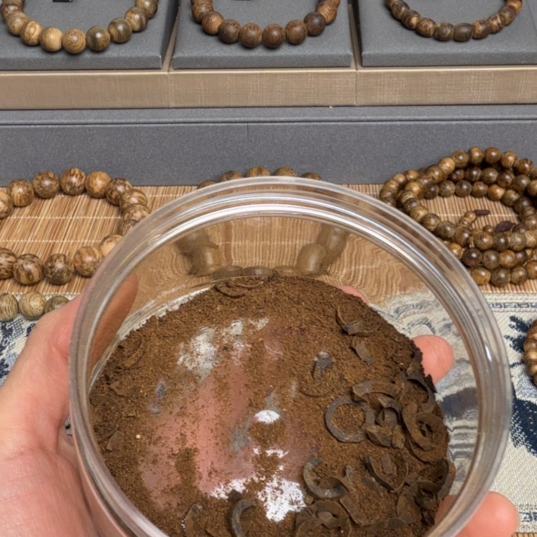 S***q沉香碎屑沉香文莱黑棋沉水9.8克