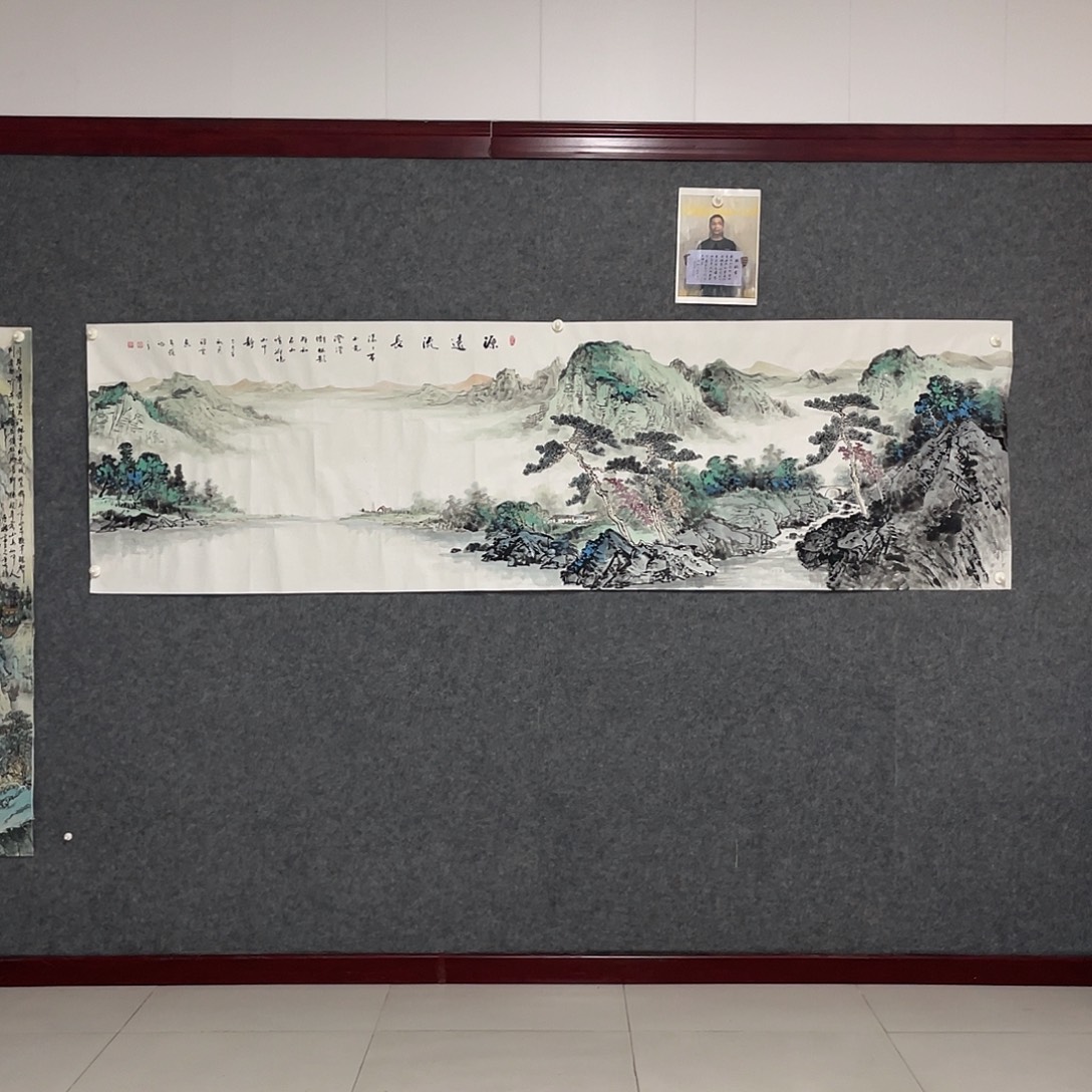 国画八尺对开238.69画芯 捡漏 带合影