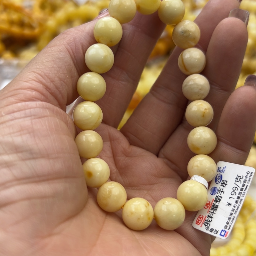 琥珀珠宝奇石未镶嵌