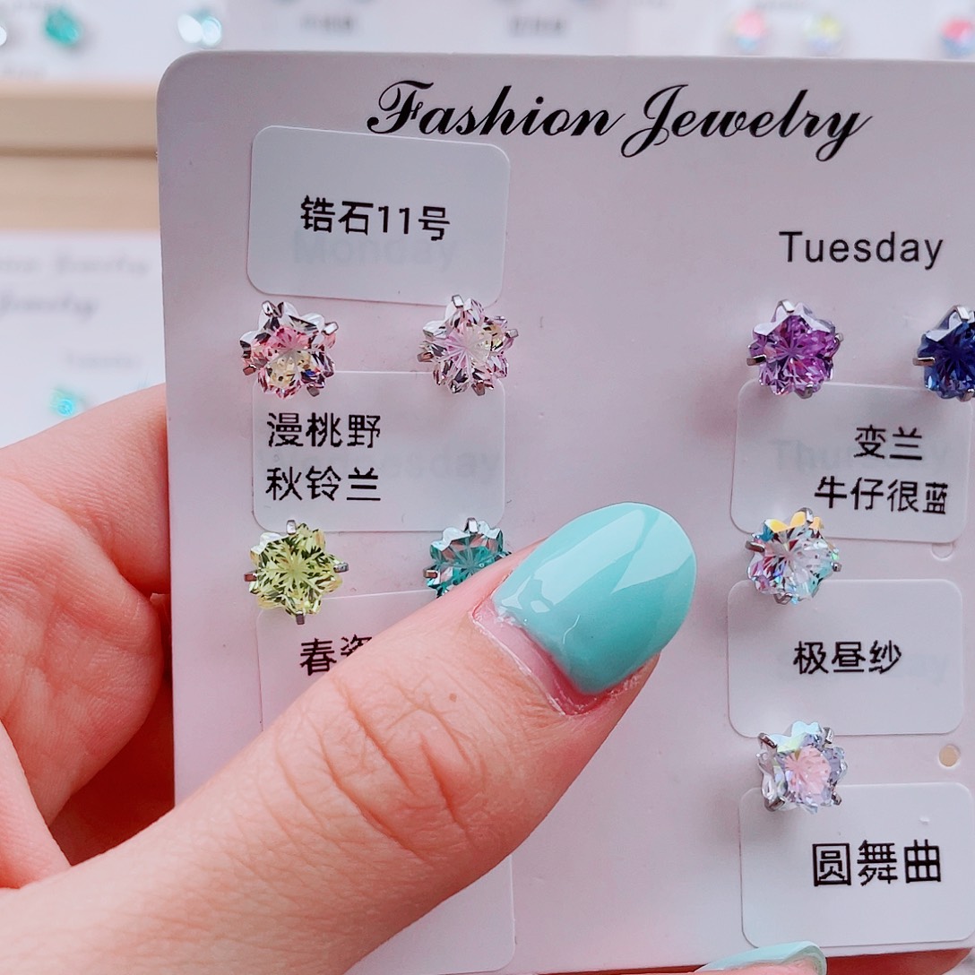 钛合金合金锆石补差