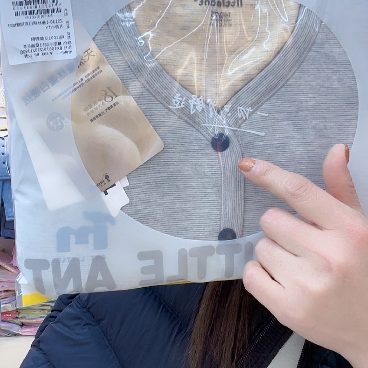 140双层灰色马甲