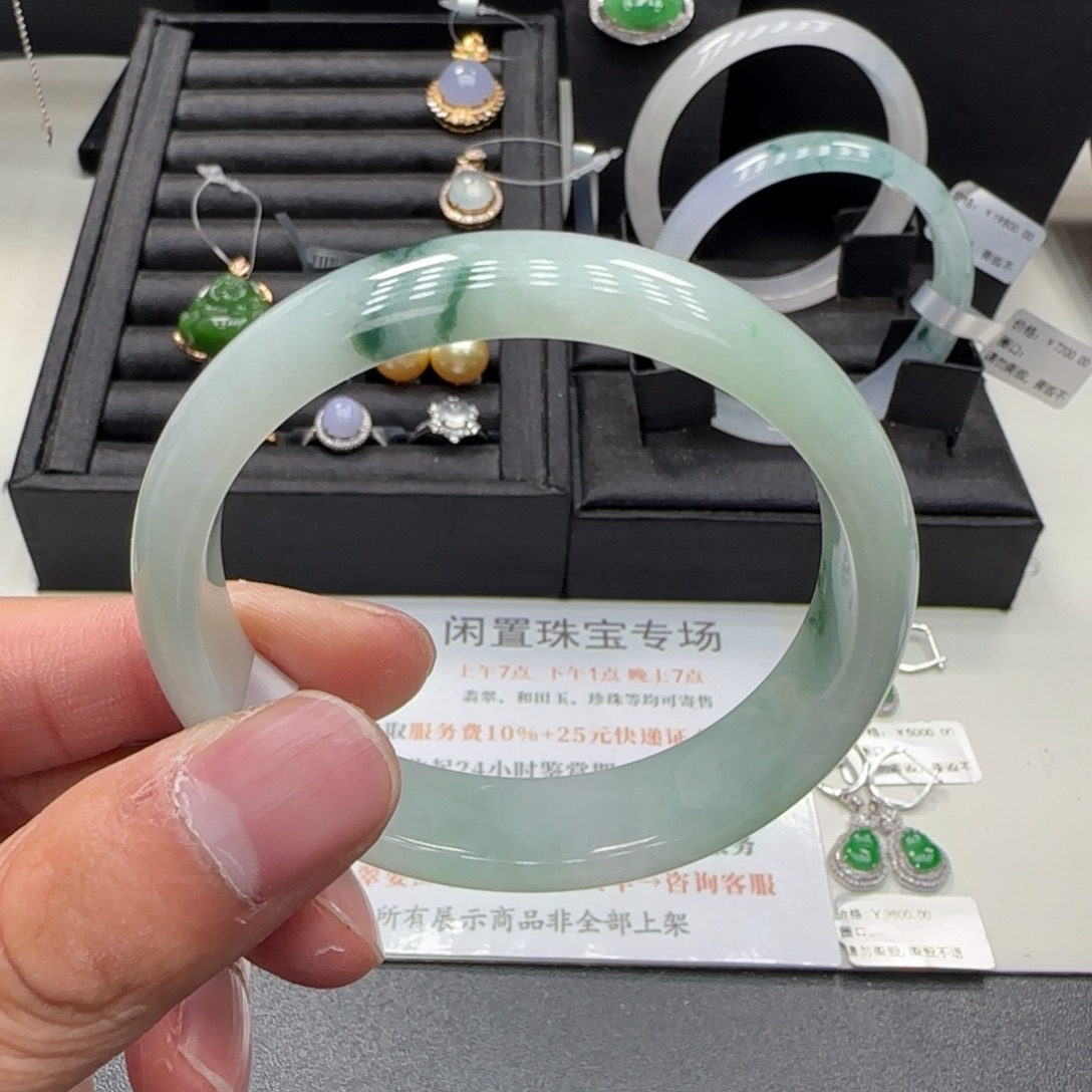 翡翠未镶嵌手镯手镯
