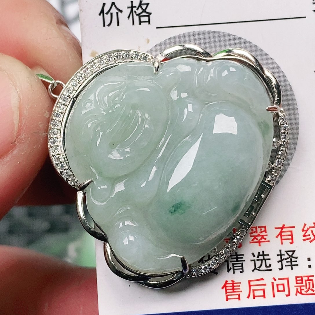 翡翠吊坠(不含链)未镶嵌