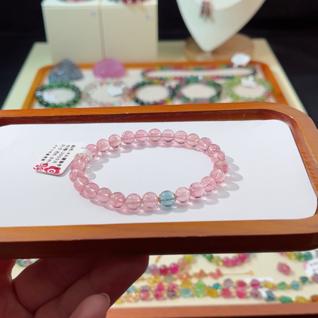 碧玺手串18K金镶嵌手串