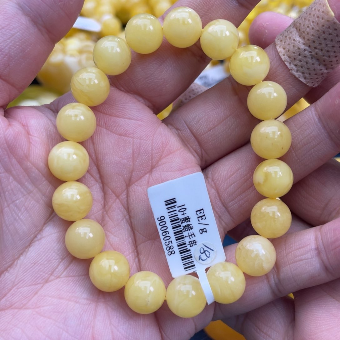 琥珀裸石未镶嵌琥珀蜜蜡10m m