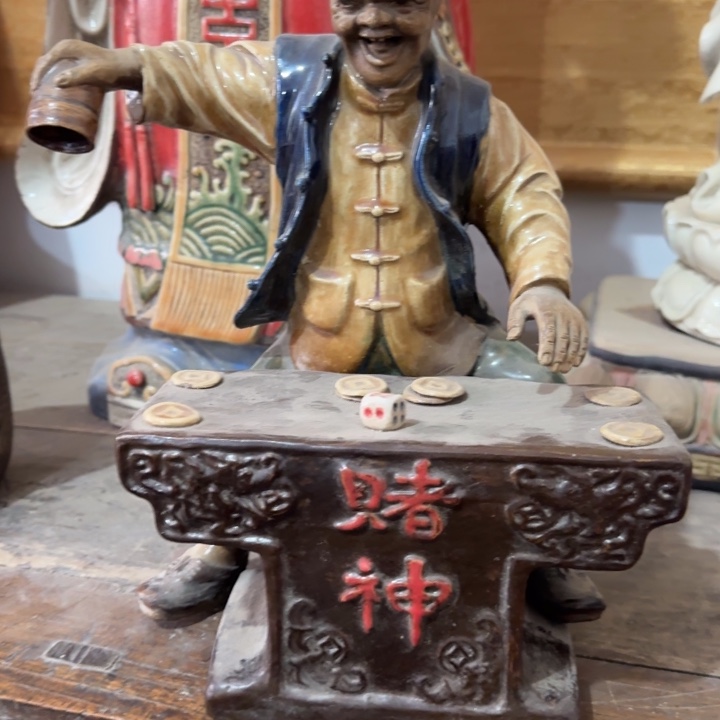 陶其他石湾摆件人物公仔