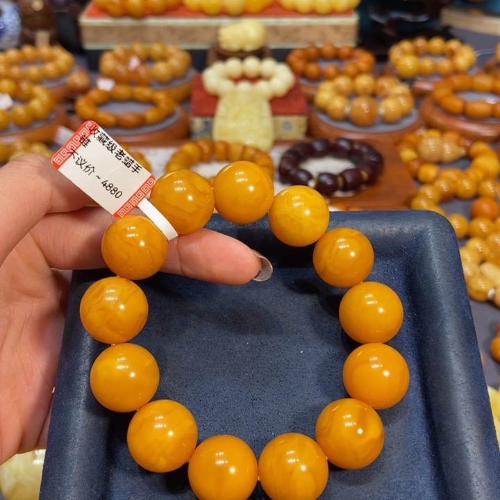 琥珀手链未镶嵌笑**生蜜蜡