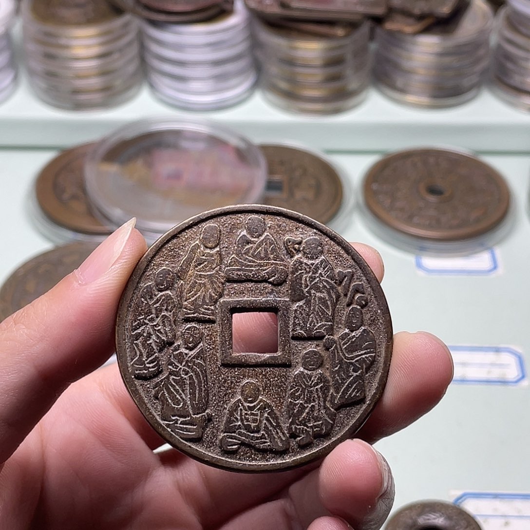 江***司铜一物一拍 现场下单