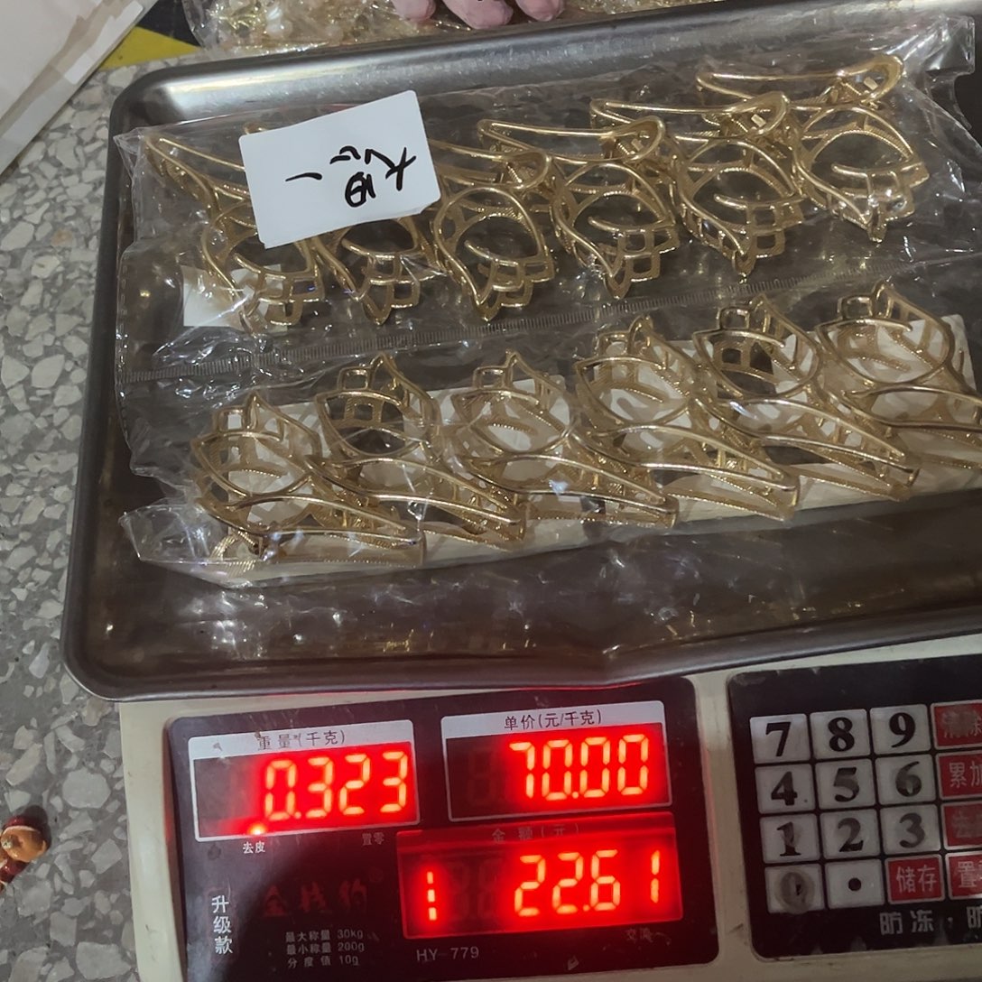 大***吖包装DIY饰品手工制作