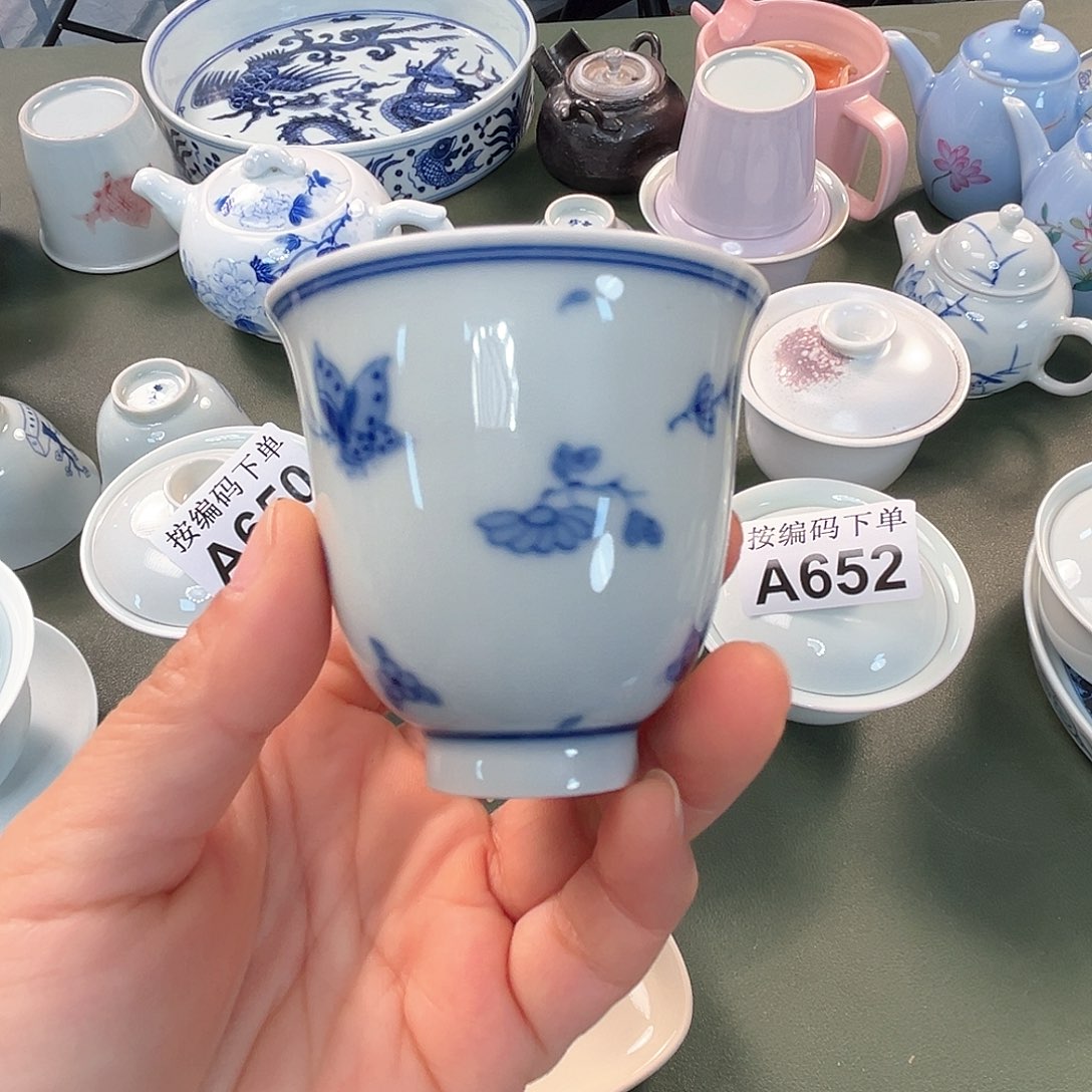 杯青花瓷器青花瓷器