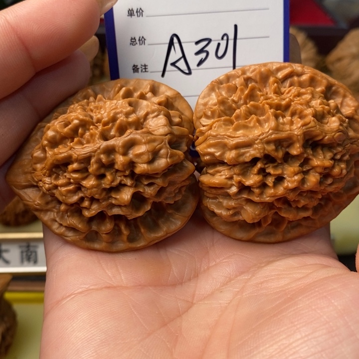 蒋****把件桃核全品大官帽