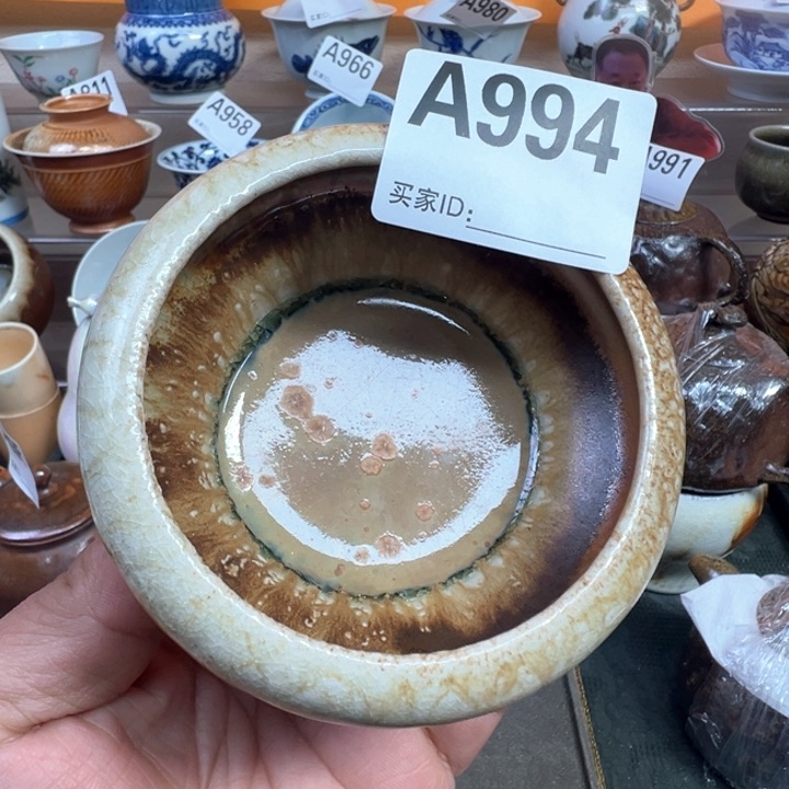 摆件994景德镇手工柴烧主人杯