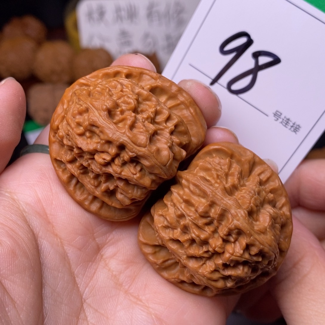 把件文玩核桃98三角白4.1