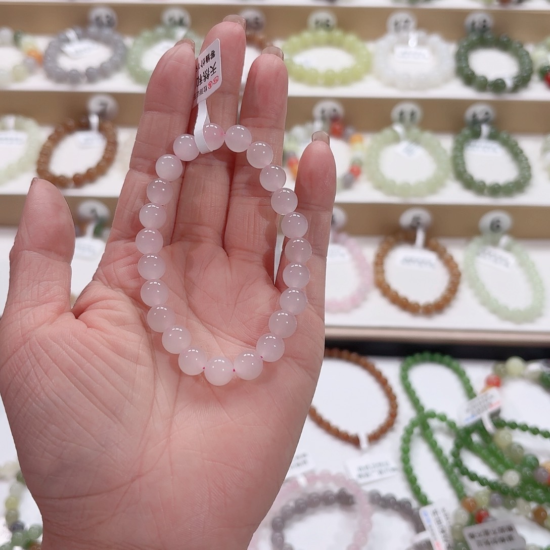 未镶嵌和田玉手链V