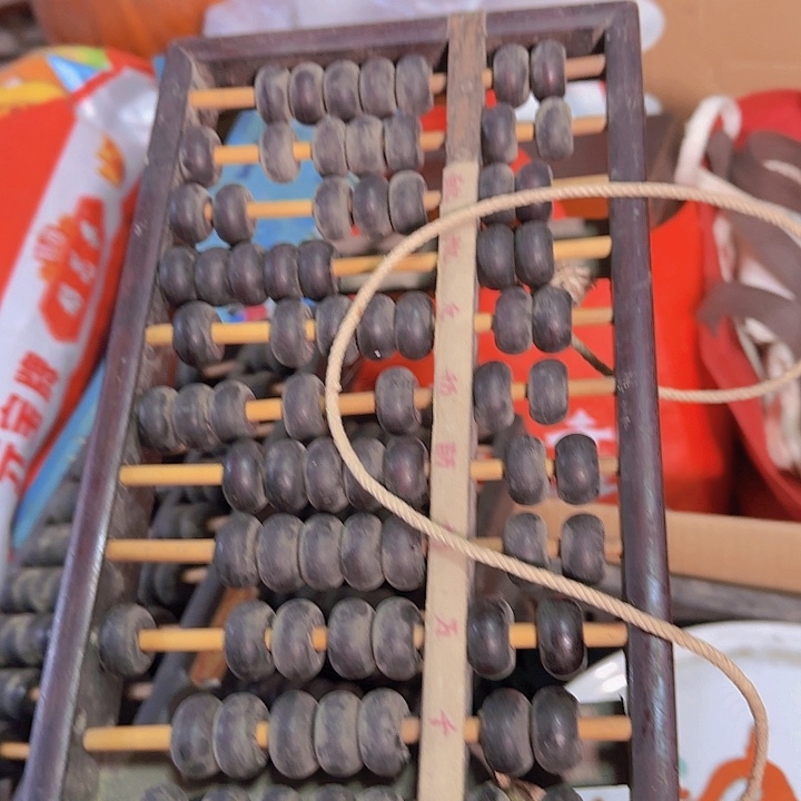 香榧木知***孩摆件60