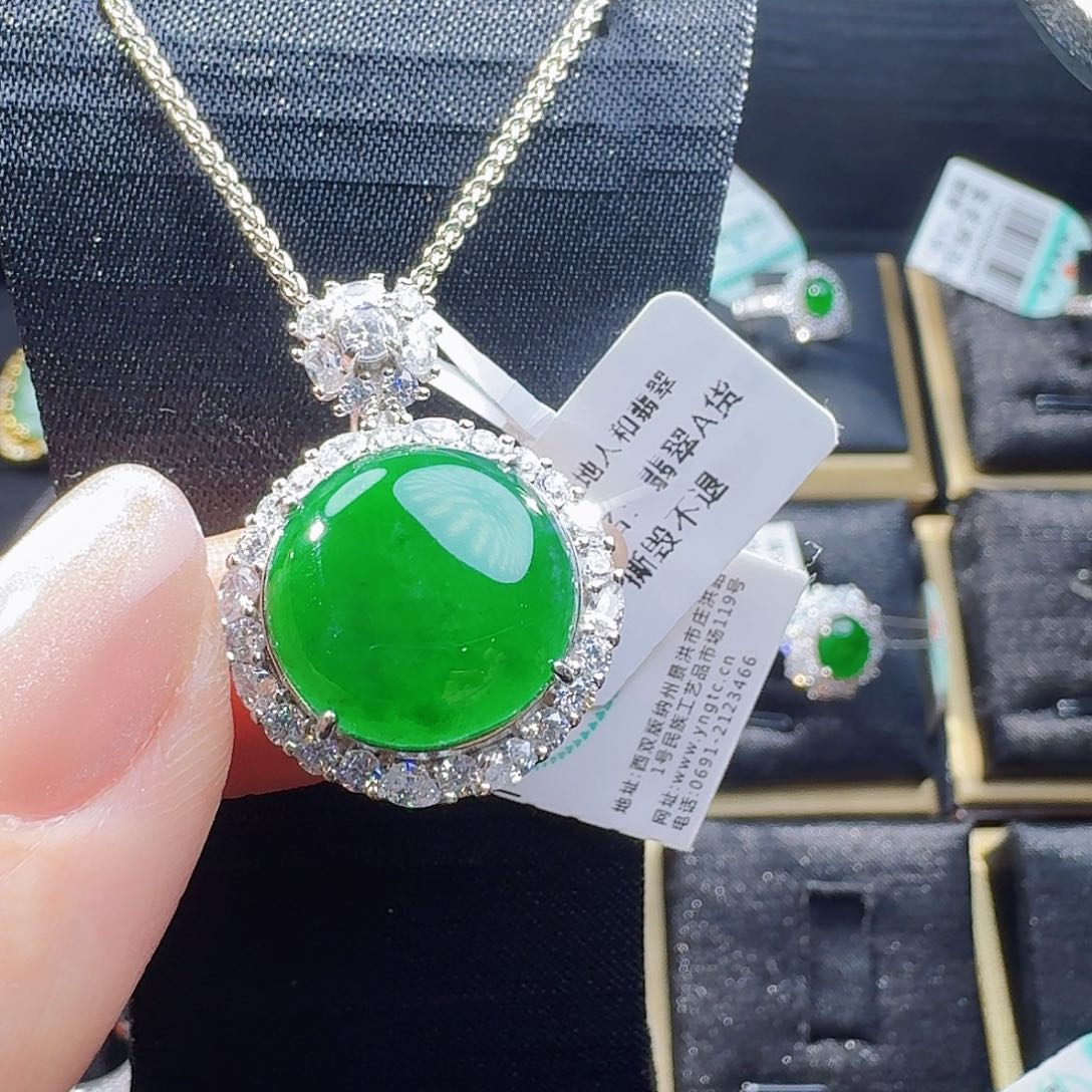 翡翠手镯未镶嵌天然翡A货