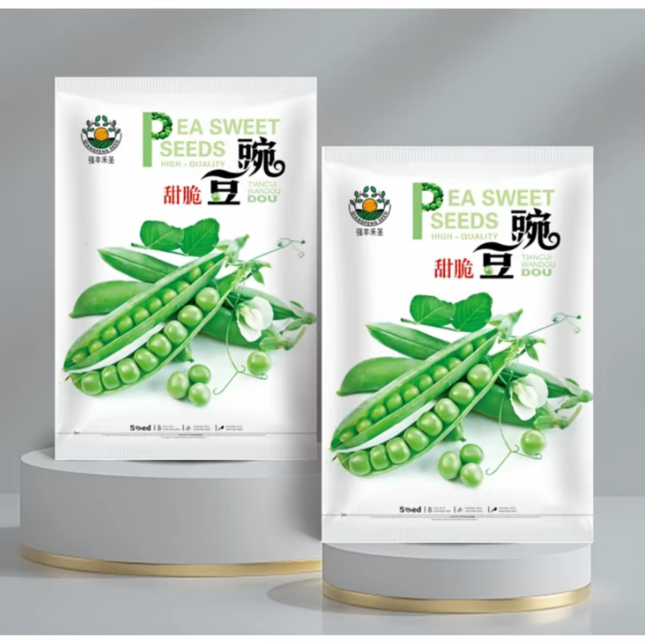 店满5包邮包邮-甜脆豌豆种子（包装袋13x19厘米）每包约50粒左右