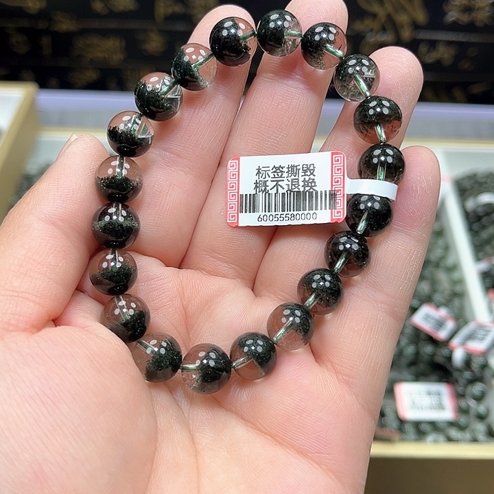 水晶绿幽灵手串未镶嵌