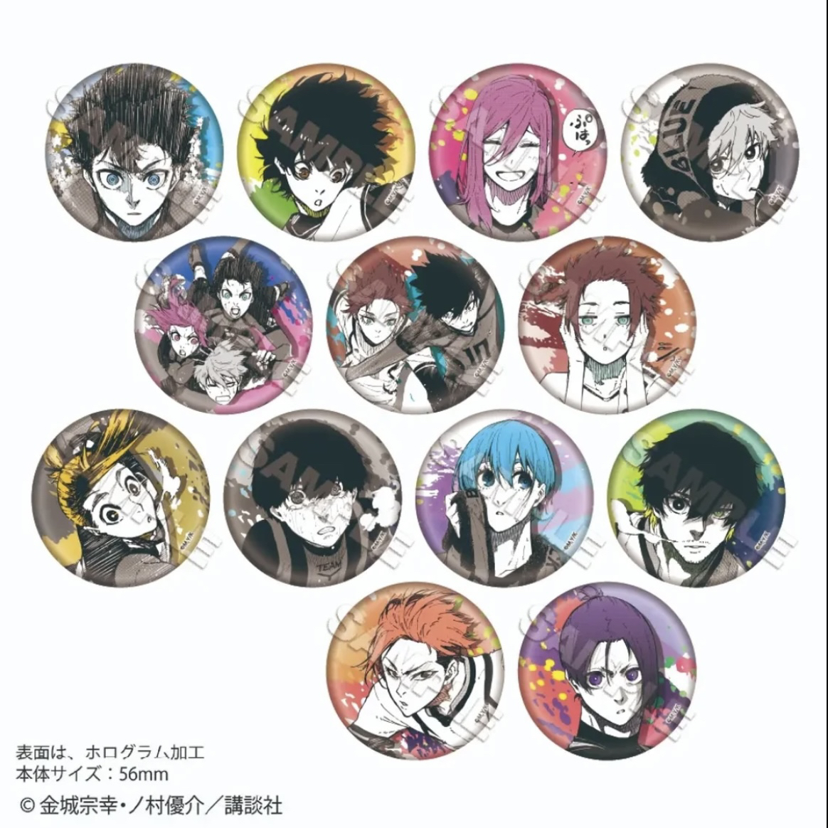 大清仓 【正版日谷】蓝色监狱 （混池 不保配）原画玻璃闪吧唧Vol.1