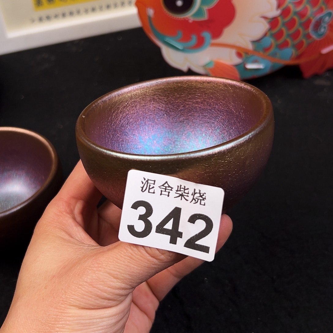 杯泥舍柴烧精品茶器