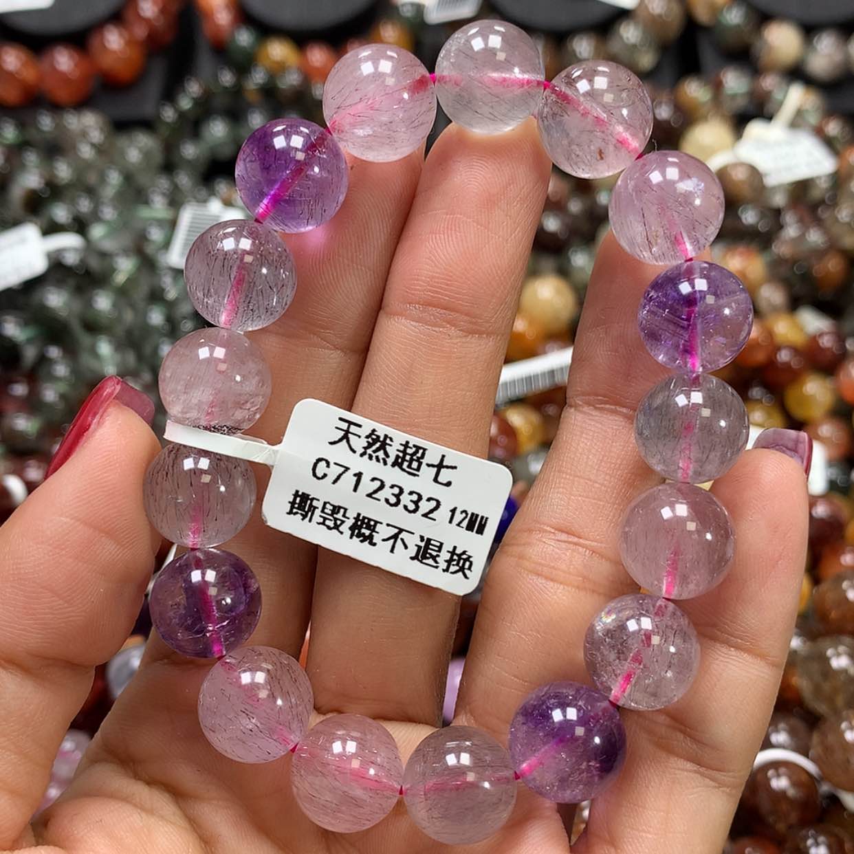 【闪购商品】水晶手链未镶嵌，