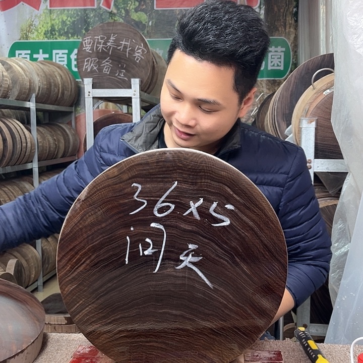 木正宗蚬木菜板整木