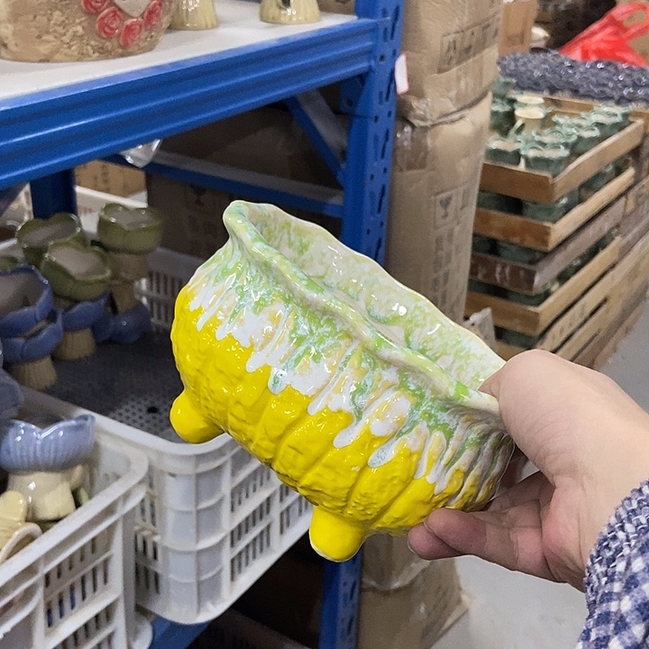 花盆单场满9.9发货17×14×10