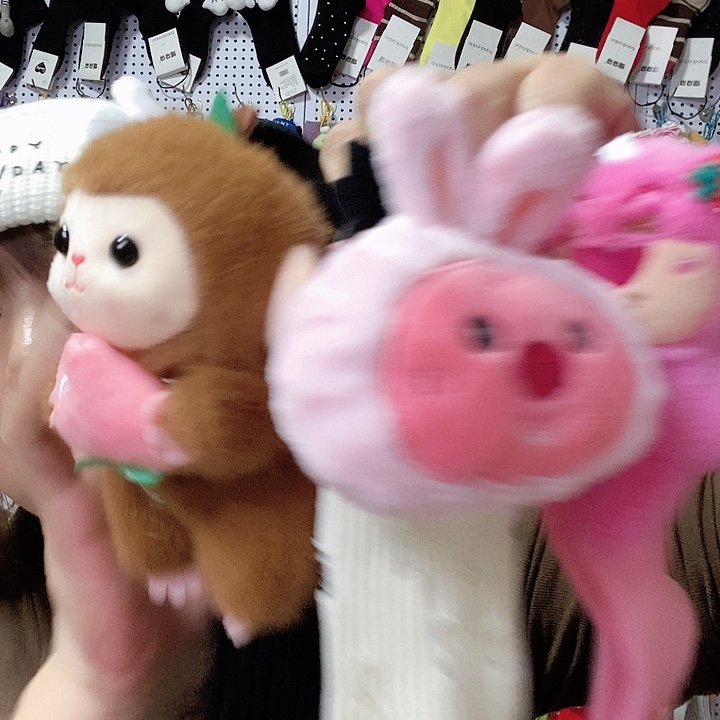 有机棉爱*直播间福利组合3包邮