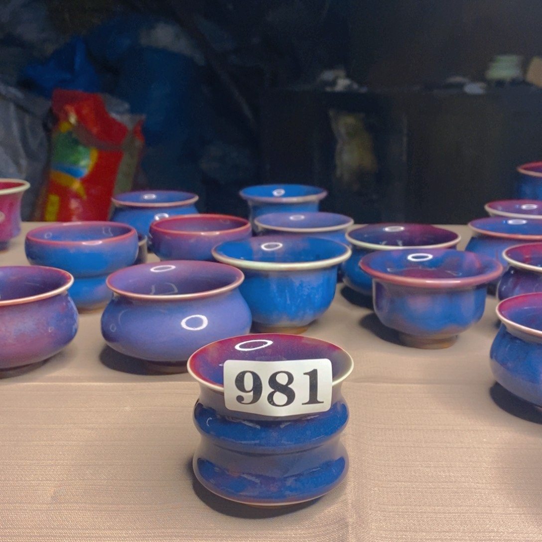 摆件神垕钧瓷，开窑大吉