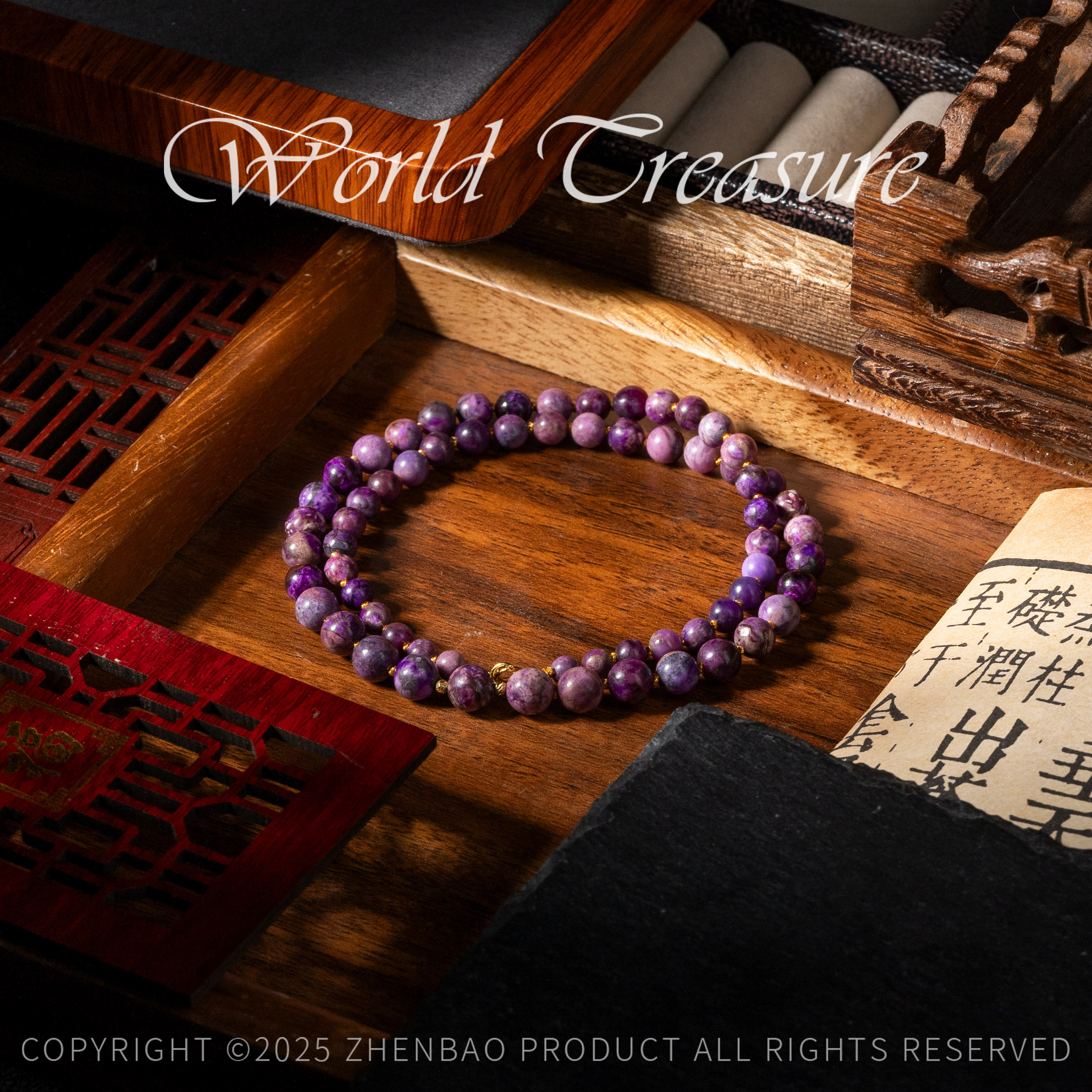 桃红舒俱来DIY项链/40cm/4-6mm+/多样性发一/C2756/18/孤