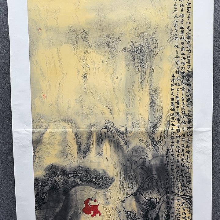 艺术作品欣赏作品