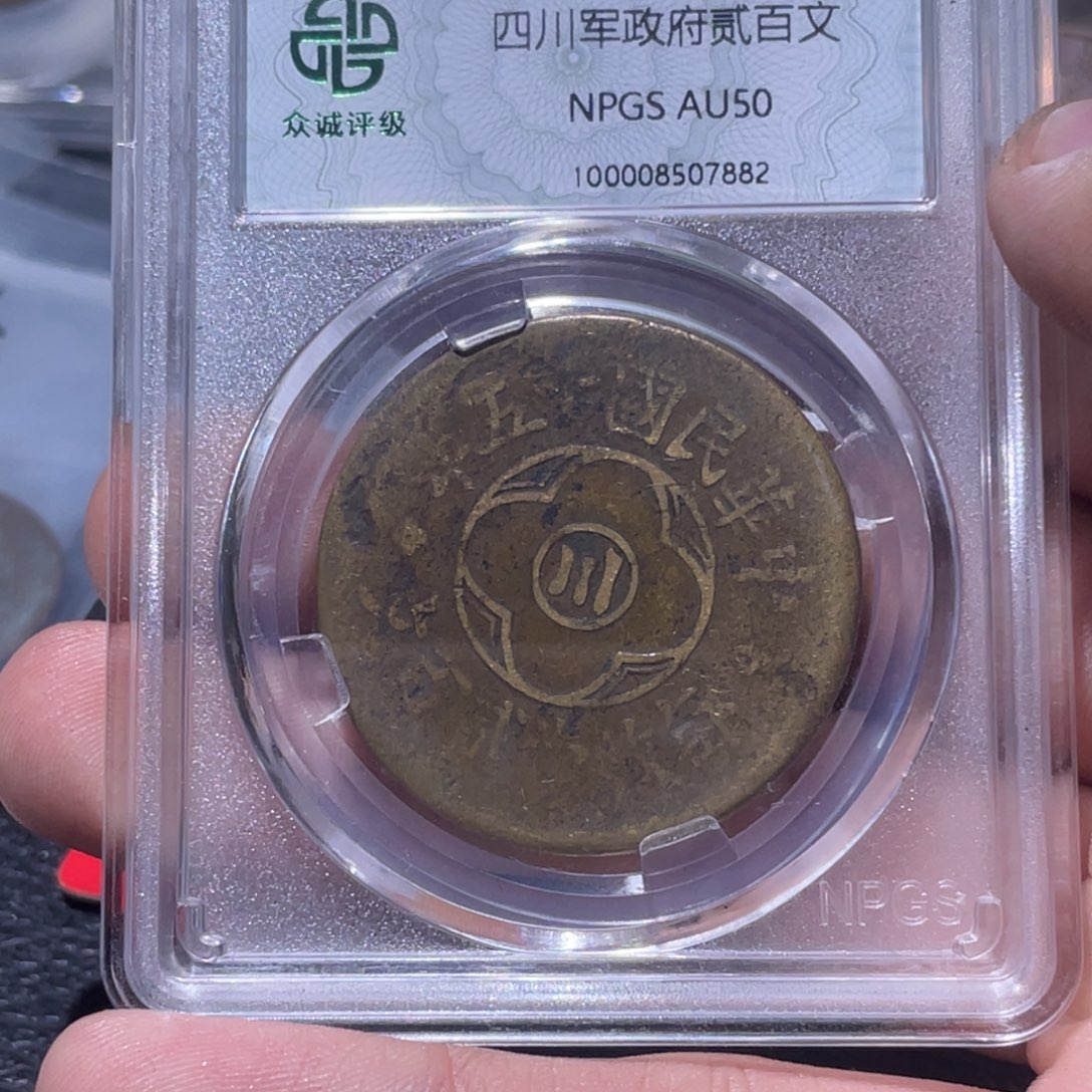 金属豪豪豪豪豪豪7882