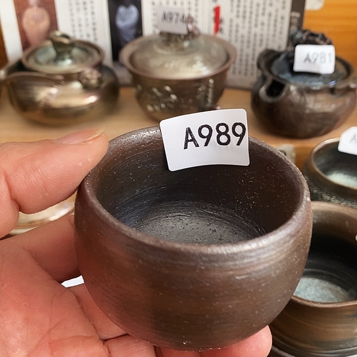 紫砂茶杯柴烧纯手工989