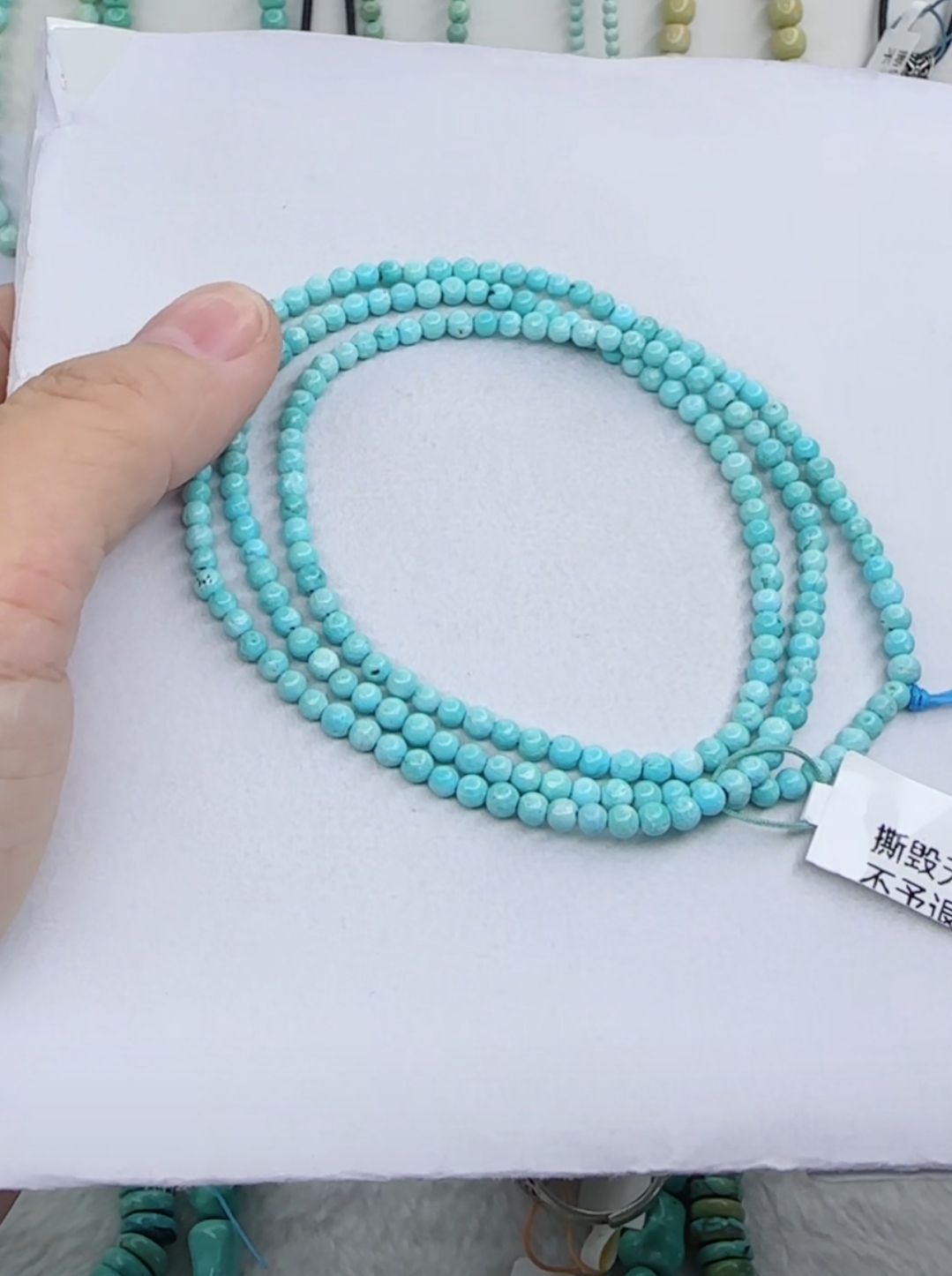 天然原矿绿松石米