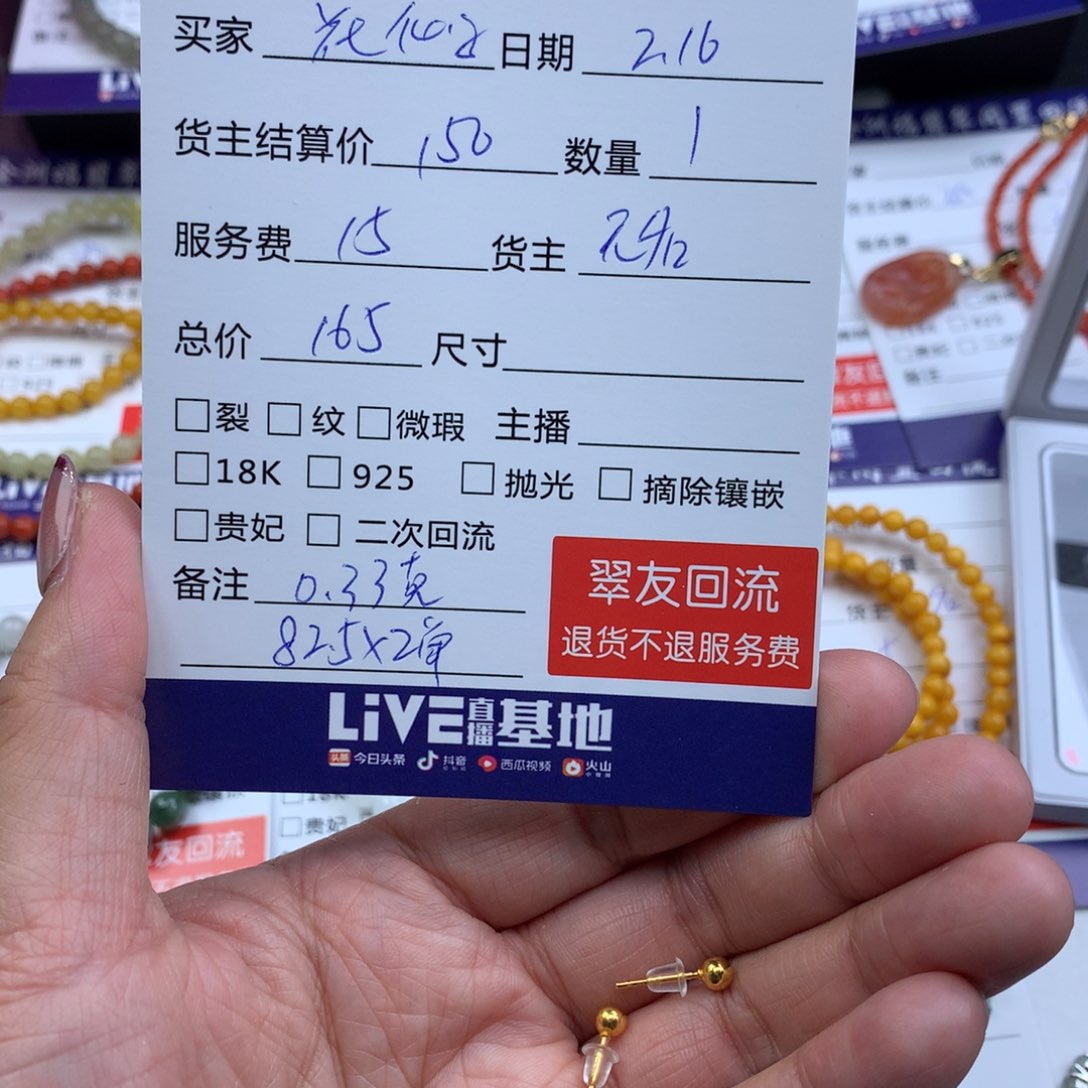 【闪购商品】钻石耳饰银S925镶嵌花****1耳钉