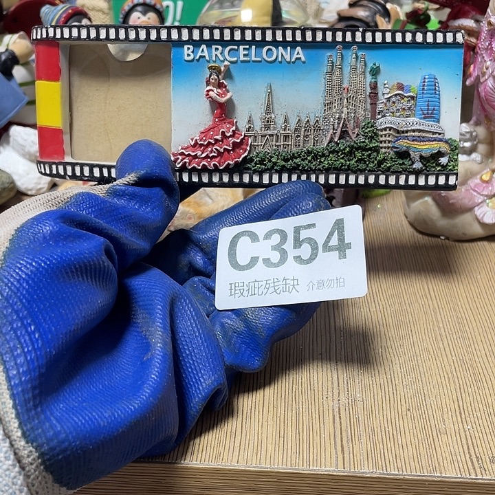 ****囍摆件孤品老货微瑕瓷