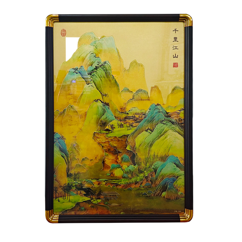 足金999千里江山图装饰画现代简约客厅沙发玄关背景墙挂画43*63cm