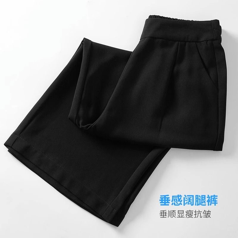 夏季雪纺阔腿裤新款松紧腰时尚洋气宽松九分直筒裤大脚裤033