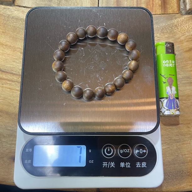 沉香保真10mm新料5g奇楠圆珠手串沉水浮甜凉花蜜香开播福利仅一条