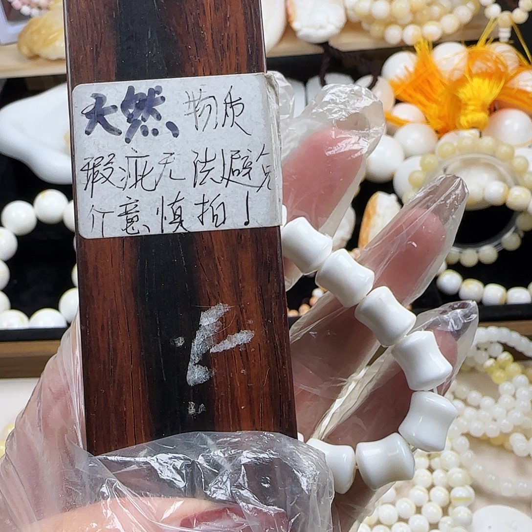 非洲紫檀（红花梨）竹节手串单圈