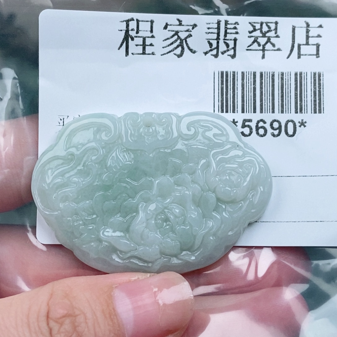 翡翠未镶嵌颈饰翡翠 有纹后背