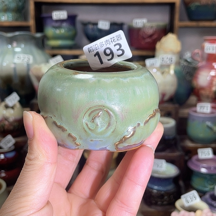 红陶内口径5高的5