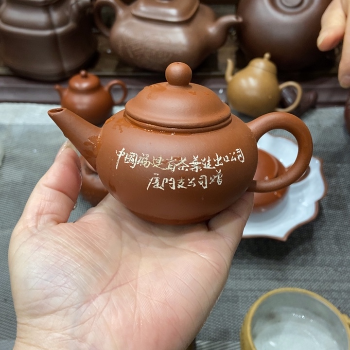 紫砂茶壶宜兴紫砂