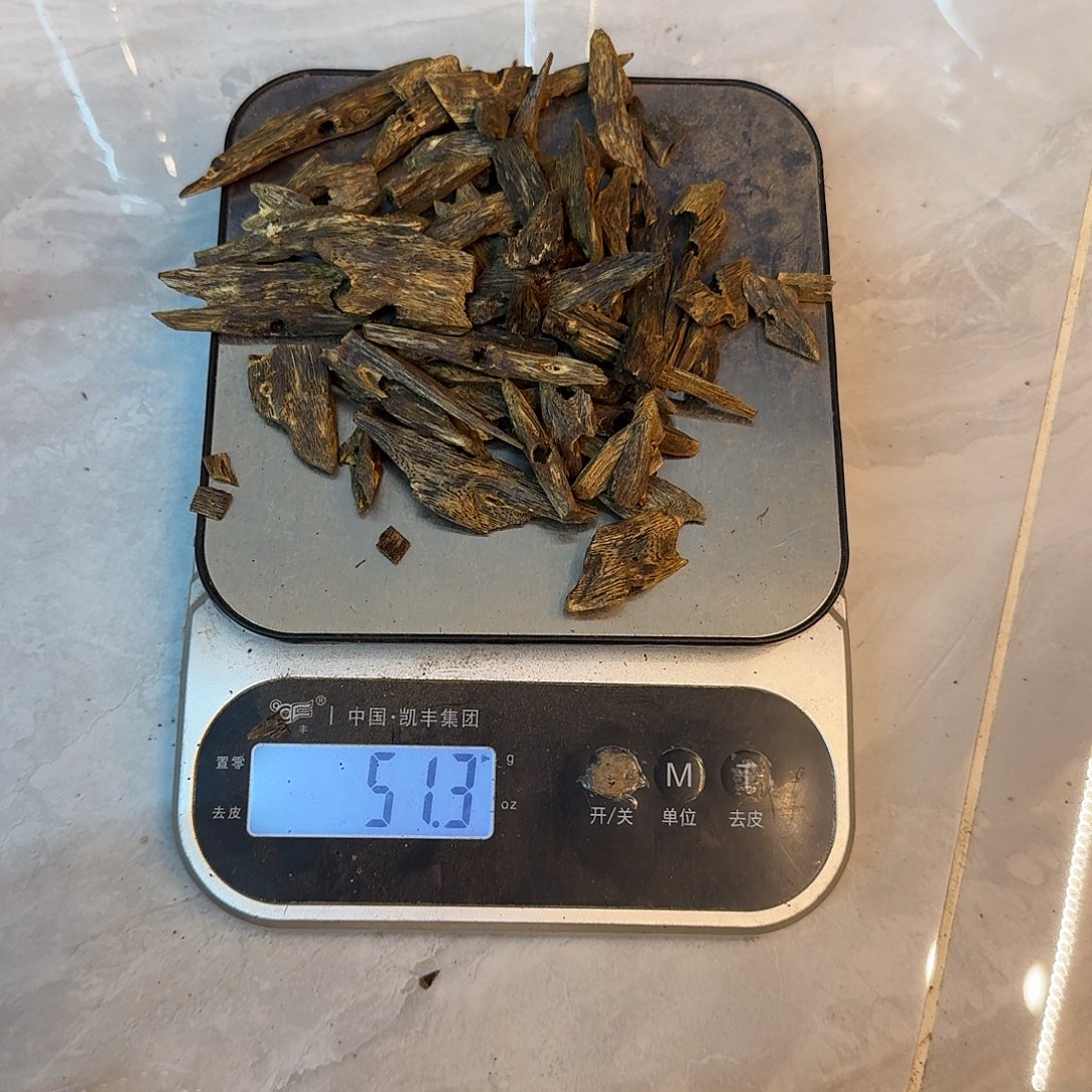 ABS海南树心棋天然奇楠香料