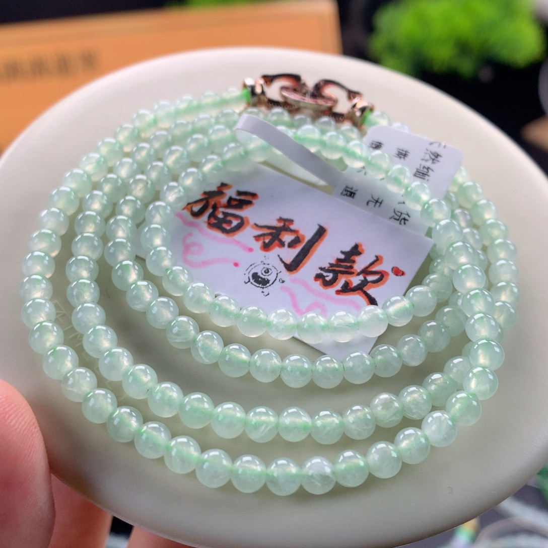翡翠未镶嵌手链卡4