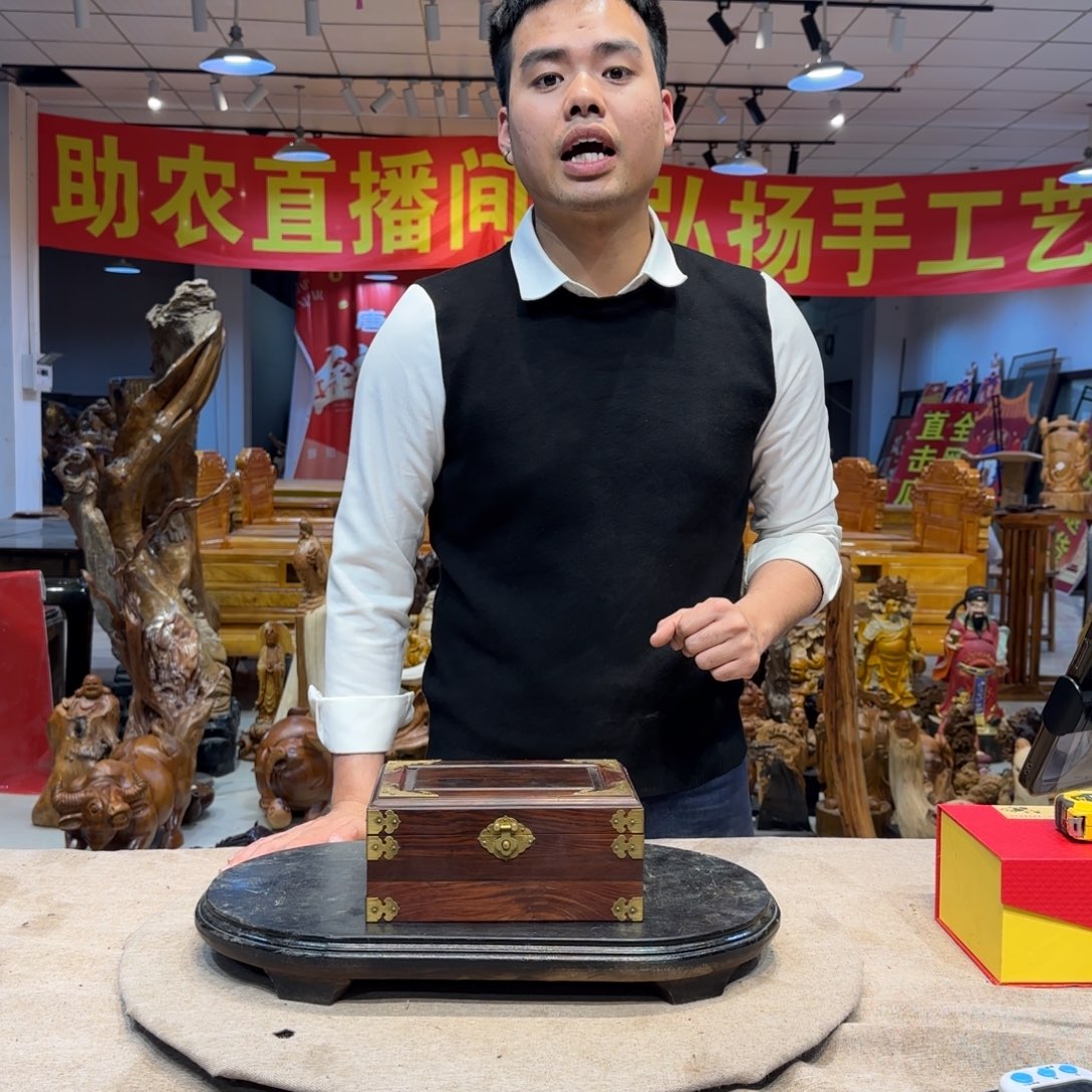 木工艺品摆件不包邮