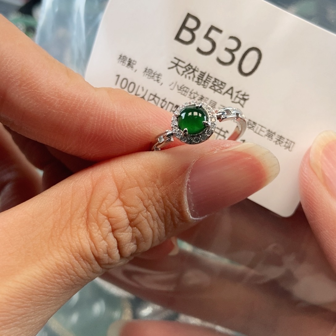 【闪购商品】翡翠吊坠(不含链)未镶嵌