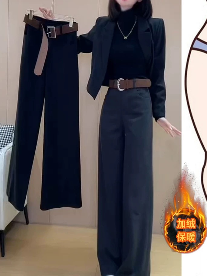欧货毛呢休闲窄版阔腿裤女2025秋冬新款大码胖mm宽松显瘦拖地长裤
