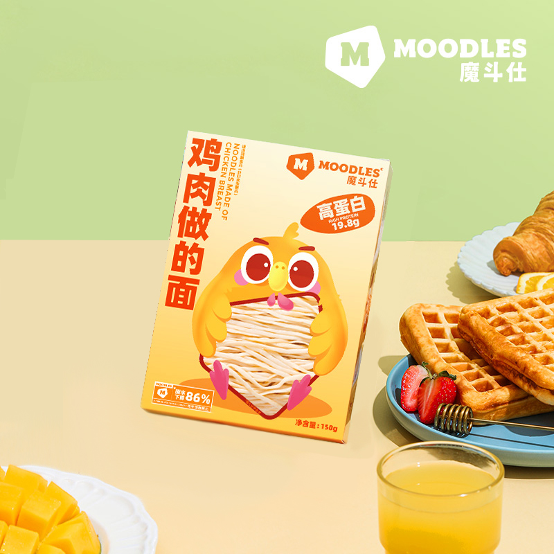 Moodles魔斗仕低脂高蛋白鸡肉面速食虾面方便面主食-达人推荐