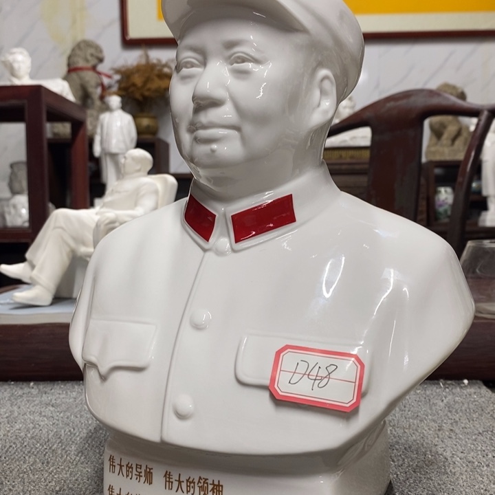 瓷片摆件家居设计风格设计风格很